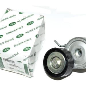 Pulley-Tension - LR003651LR - LAND ROVER