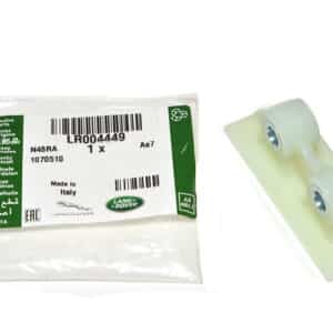Chain - Timing - LR004449LR - LAND ROVER