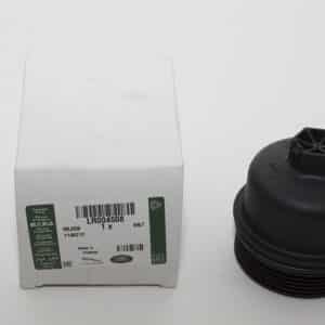 Cover - LR004508LR - LAND ROVER