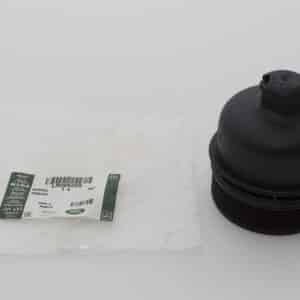Cover - LR006205LR - LAND ROVER