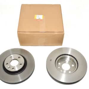 Disc Brake - LR007055LR - LAND ROVER