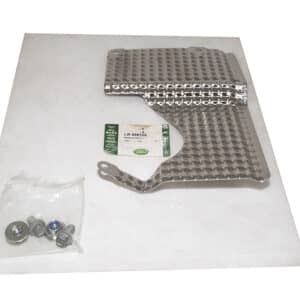 Heat Shield - LR008106LR - LAND ROVER