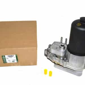 Cooler Assy - Fuel - LR009570LR - LAND ROVER
