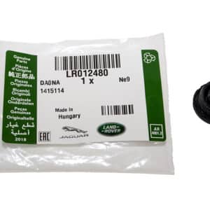 Cover - LR012480LR - LAND ROVER