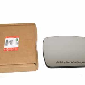 Glass Assy - Rear View Outer Mirror - LR013778LR - LAND ROVER