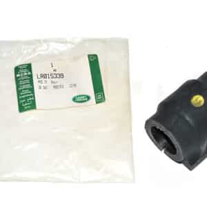 Spacer - LR015339LR - LAND ROVER