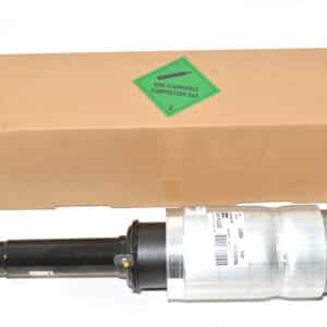 Damper - LR016416LR - LAND ROVER