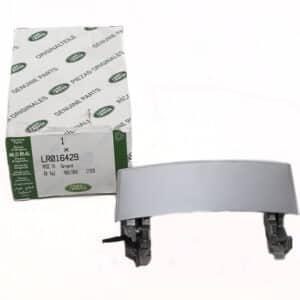 Latch - LR016429LR - LAND ROVER