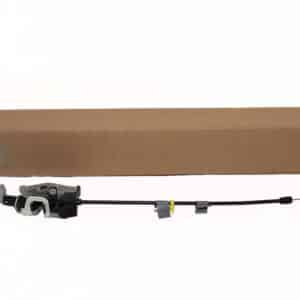 Latch - LR017470LR - LAND ROVER