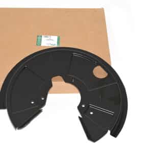 Shield-Brake Disc Splash - LR017961LR - LAND ROVER