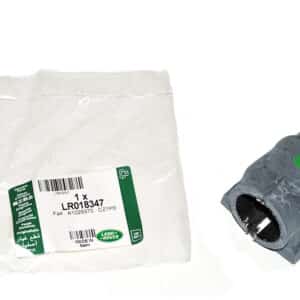 Spacer - LR018347LR - LAND ROVER