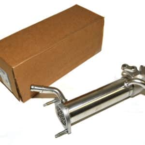 Cooler - Egr - LR019348LR - LAND ROVER