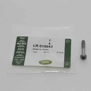 Screw - LR019943LR - LAND ROVER