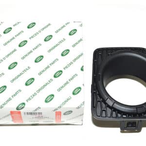 Grille - Bumper - LR022187LR - LAND ROVER