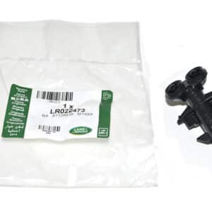 Jet - LR022473LR - LAND ROVER