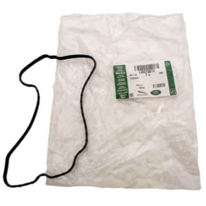 Gasket - LR023072LR - LAND ROVER