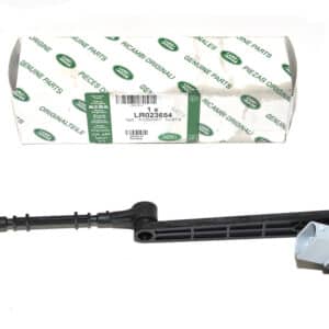 Sensor - Air Suspension - LR023654LR - LAND ROVER