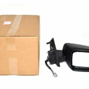 Mirror - Rear View - Outer - LR023905LR - LAND ROVER