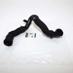 Hose - Radiator - LR025236LR - LAND ROVER