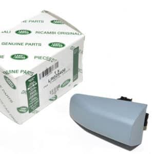 Cap - Handle - LR025406LR - LAND ROVER