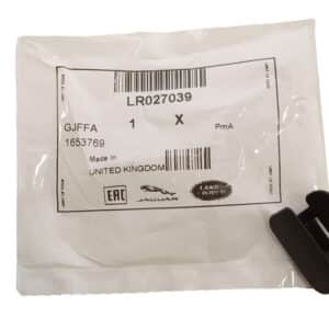 Rivet - Plastic - LR027039LR - LAND ROVER