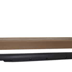 Cladding - Door Sill - LR027283LR - LAND ROVER