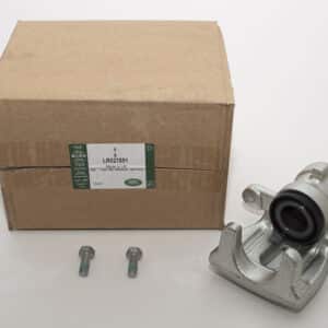 Caliper-Brake - LR027851LR - LAND ROVER