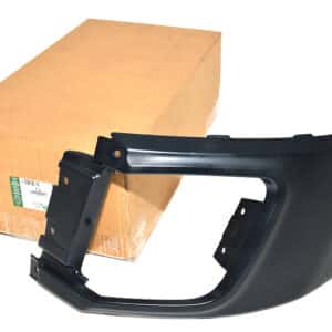 Bracket - Bumper Valance - LR028087LR - LAND ROVER