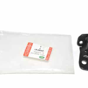 Hinge - Door - LR030347LR - LAND ROVER