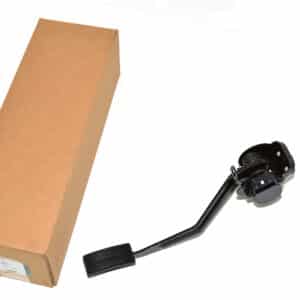 Pedal - Accelerator - LR030567LR - LAND ROVER
