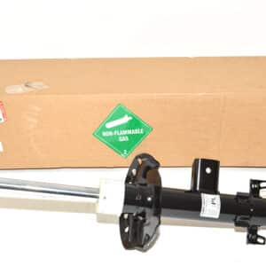 Shock Absorber - LR031666LR - LAND ROVER