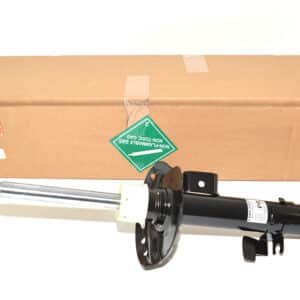 Shock Absorber - LR031667LR - LAND ROVER