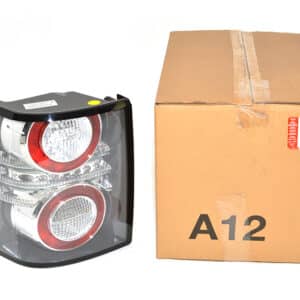 Lamp - LR031757LR - LAND ROVER