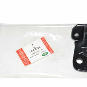 Hinge - Door - LR031768LR - LAND ROVER