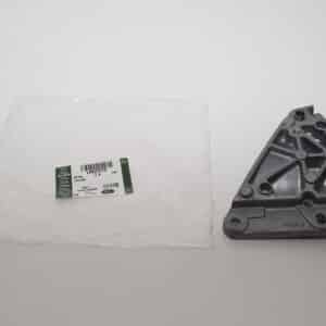 Bracket - Power Steering Pump - LR031916LR - LAND ROVER