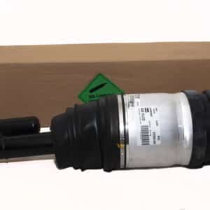 Shock Absorber - LR032652LR - LAND ROVER