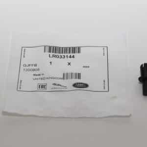 Clip - Retaining - LR033144LR - LAND ROVER