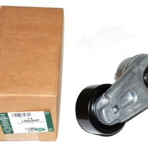 Pulley-Tension - LR033497LR - LAND ROVER