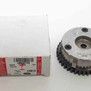 Sprocket - Camshaft - LR033733LR - LAND ROVER