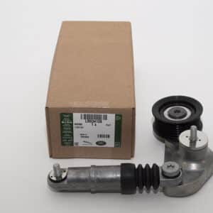 Pulley - Tension - LR034128LR - LAND ROVER