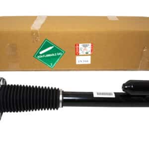 Shock Absorber - LR034265LR - LAND ROVER