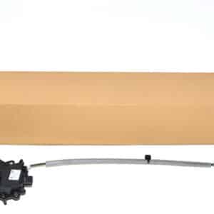 Motor - Tailgate Latch - LR034341LR - LAND ROVER