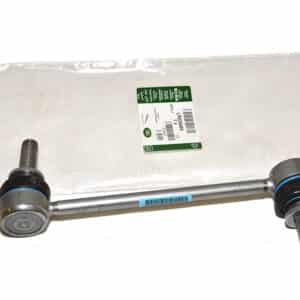 Link-Stabilizer Bar - LR035489LR - LAND ROVER