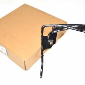 Carrier - Light Guide - LR035523LR - LAND ROVER