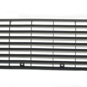 Grille - Radiator - LR038615LR - LAND ROVER