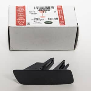 Cap - Powerwash Jet - LR038767LR - LAND ROVER