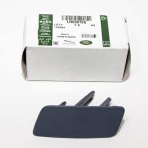Cap - Powerwash Jet - LR038768LR - LAND ROVER