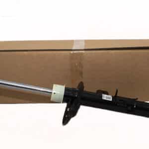 Shock Absorber - LR039916LR - LAND ROVER