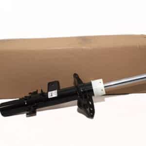 Shock Absorber - LR039917LR - LAND ROVER