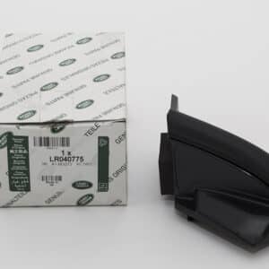 Insulator - Bulkhead - LR040775LR - LAND ROVER